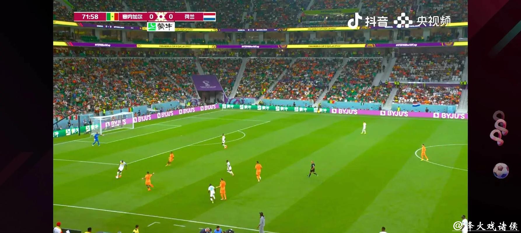 免费观看世界杯直播在线平台 免费观看世界杯直播在线平台